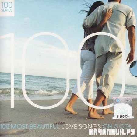 100 Most Beautiful Love Songs (2006)