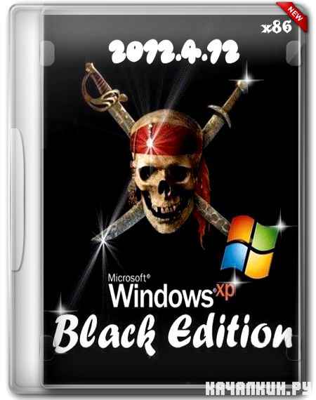 Windows XP Professional SP3 Black Edition (�86/ENG/RUS) (12.04.2012)