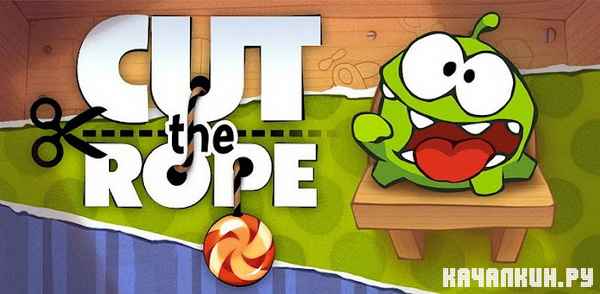 Cut the Rope -     (2012)