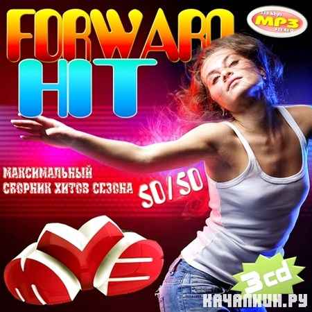 Forward Hit [3CD] (2012)