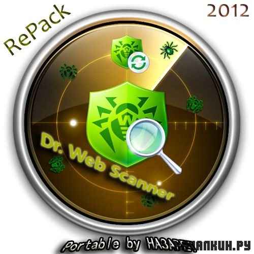 Dr.Web Scanner 6.00.16.01270 Portable by HA3APET RePack от 17.04.2012