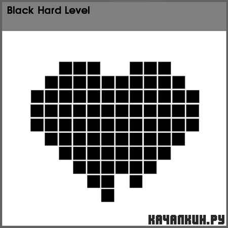 VA - Black Hard Level (2012)