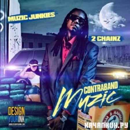 2 Chainz – Contraband Muzic (2012)