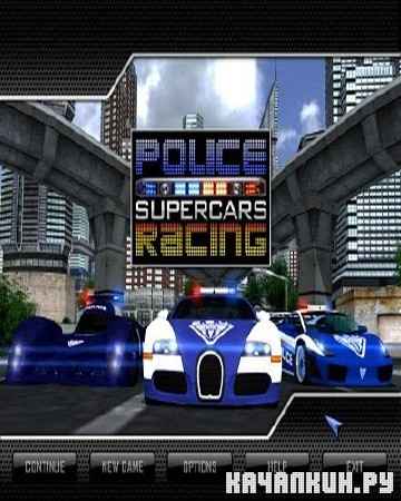 Police Supercars Racing Portable (ENG) 2010