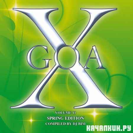 VA - Goa X Vol. 11 Spring Edition (2012)