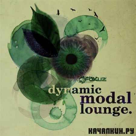 Dynamic - Modal Lounge (2012)