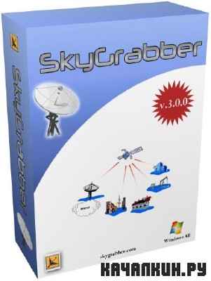Skygrabber Pro v.3.0.0 rus