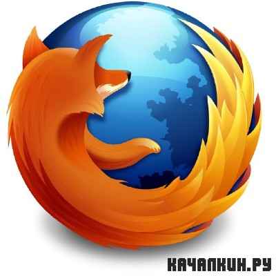 Mozilla Firefox v.13.0 /Beta 2/