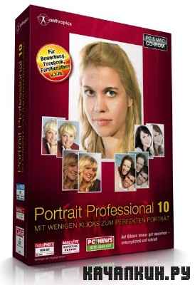 Anthropics Portrait Professional Studio v10.9.3 RePack by wadimus