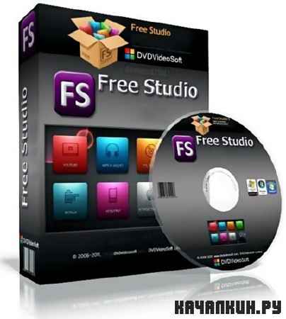 Free Studio 5.4.8
