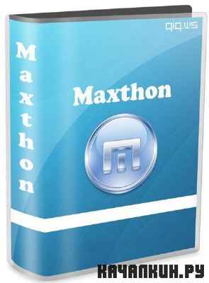 Maxthon v 3.3.8.900 Beta