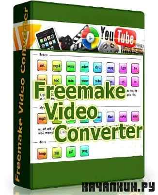 Freemake Video Converter 3.0.2.7 (ML/RUS)