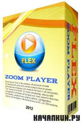 Zoom Player FLEX 8.16+Rus