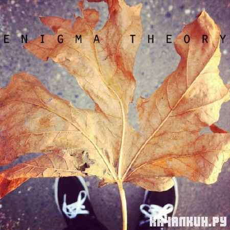Young L – Enigma Theory (Official Mixtape) (2012)