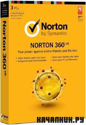 Norton 360 v.6.2.0.9(Официальная русская версия!)
