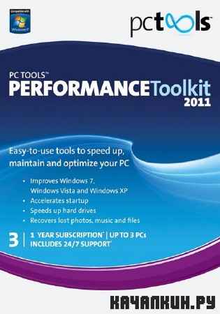 PC Tools Performance Toolkit 2.0.1.534