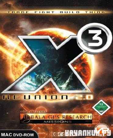 X3 Reunion (RUS) 2008