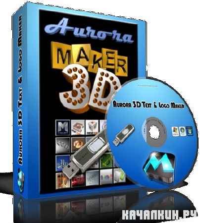 Aurora 3D Text & Logo Maker 12.05251903 Portable by Baltagy