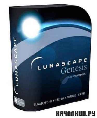 Lunascape 6.7.1.25446 Full/Standart