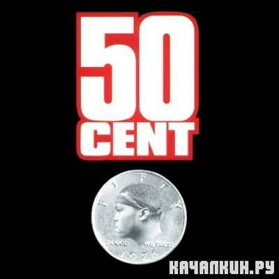 50 Cent - Power Of The Dollar (2012)