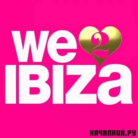 We Love Ibiza Vol 2 (2012)