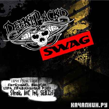 DeekiPacko - SWAG (2012)