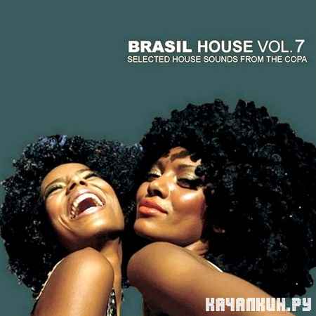 Brasil House Vol. 7 (2012)