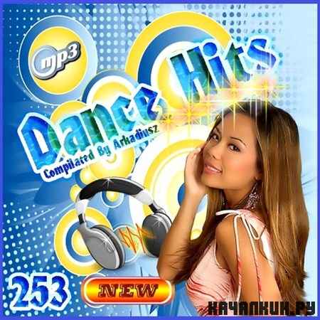 Dance Hits Vol 253 (2012)