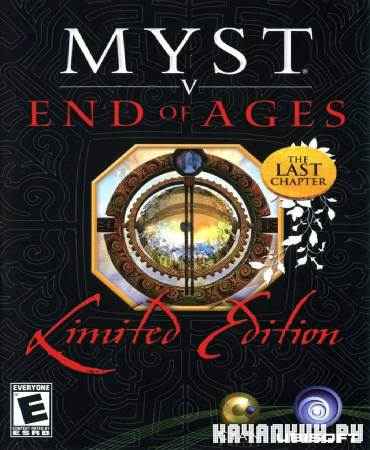 Myst V - End of Ages (RUS) 2005