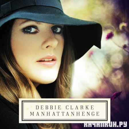 Debbie Clarke - Manhattanhenge (2012)