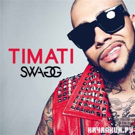 Timati - SWAGG (2012)