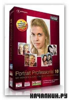 Portrait Professional Studio 10.9.5 Portable /Rus/