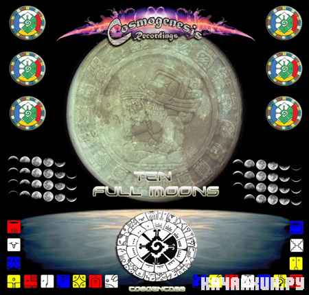 VA - 10 Full Moons (2012)