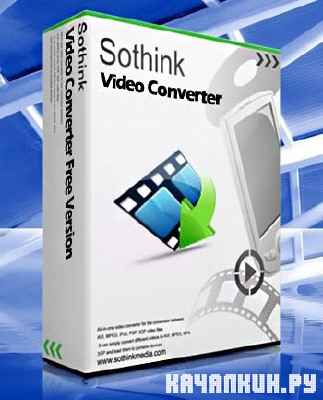 Sothink Video Converter Pro v3.5 Build 26918 rus