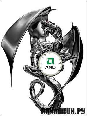 AMD OverDrive v.4.2.0