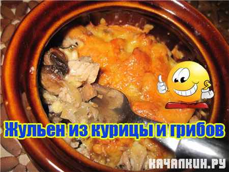 ������ �� ������ � ������ (2011) SATRip