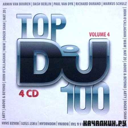 DJ Top 100 Vol.4 (2012)