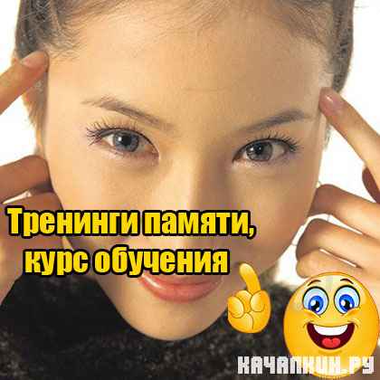 �������� ������, ���� �������� (2011) SATRip