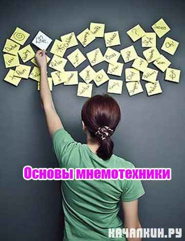 ������ ������������ (2012) SATRip