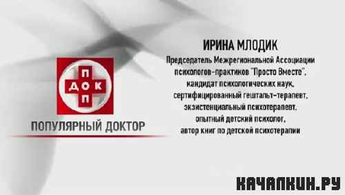 ����� ������������ - �������� �������� � �� ������� �� ������� (2012/DVDRip)