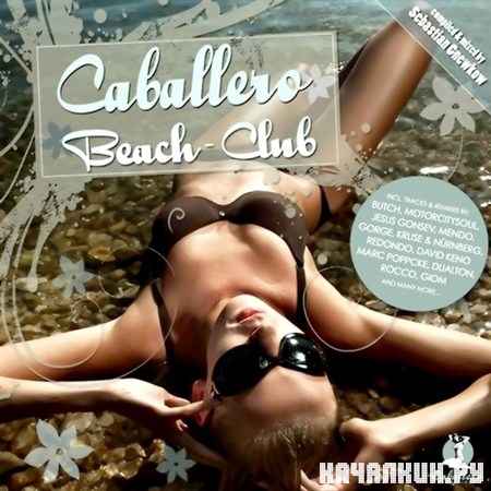 Caballero Beach Club (2012)