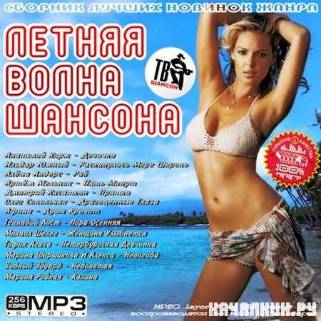 ������ ����� ������� (2012)