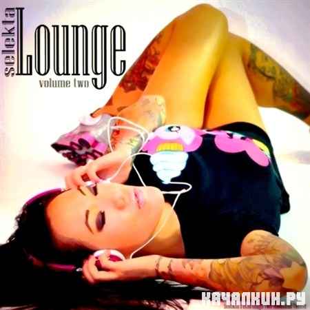 Freedom Hill: Selekta Lounge Vol.2 (2012)