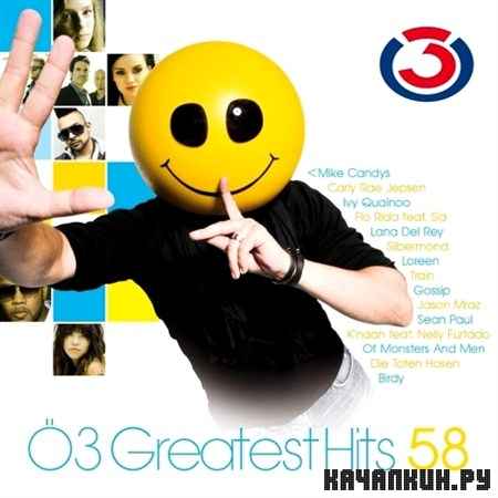 OE3 Greatest Hits Vol. 58 (2012)