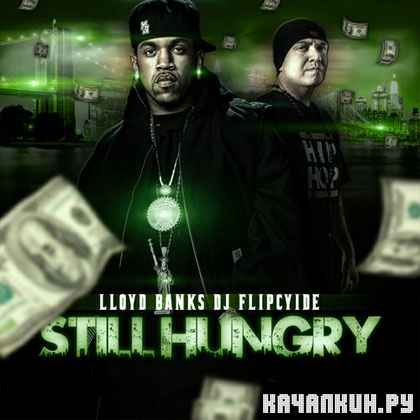 Lloyd Banks � Still Hungry (2012)