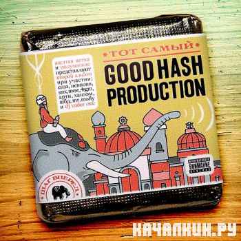 Good Hash Production - ��� ����� (320 kbps) (2012)