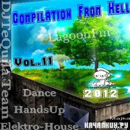 Compilation From Hell 2012 Vol.11 (2012)
