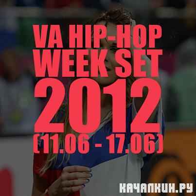 Hip-Hop Week Set (2012)