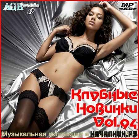 ������� ������� Vol.94 (2012)