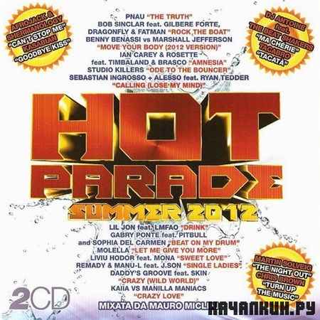 Hot Parade Summer (2012)